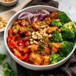 Peanut Butter Chicken Recipe